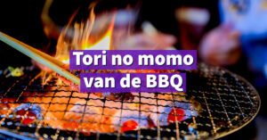 Tori no momo,